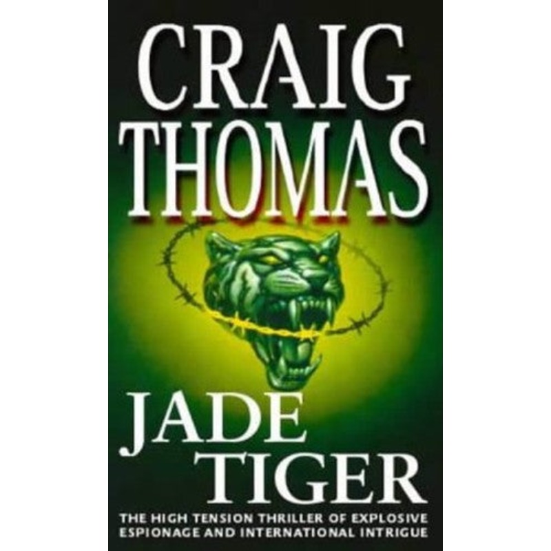 Jade Tiger
