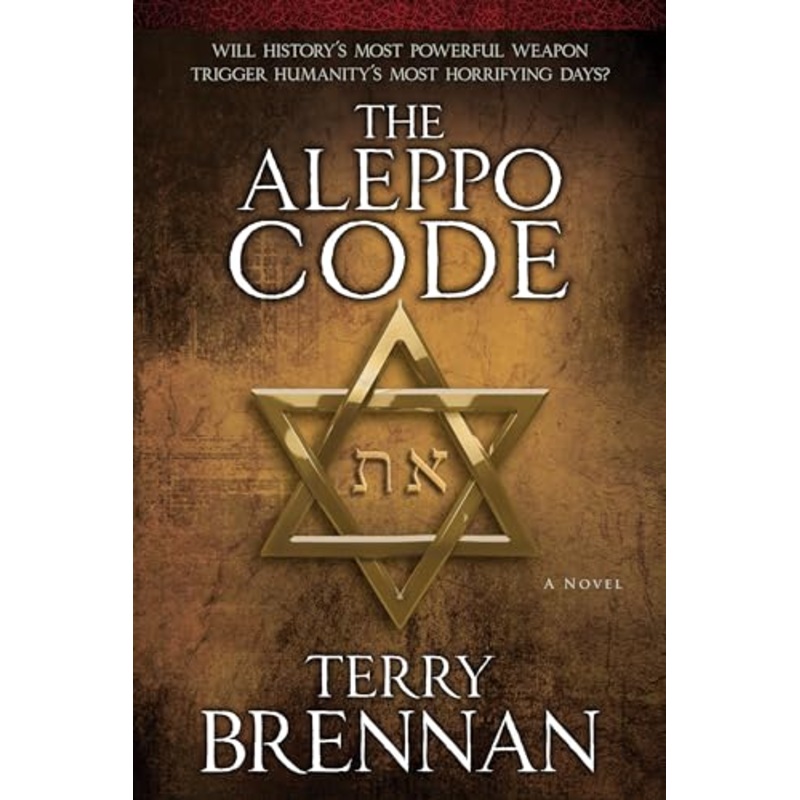 The Aleppo Code  A Novel