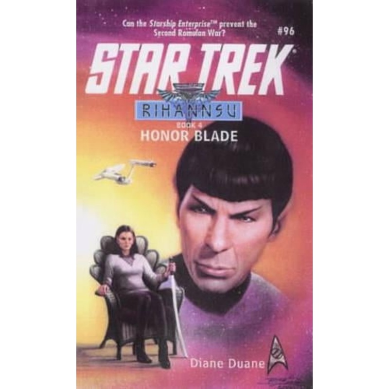 Honor Blade