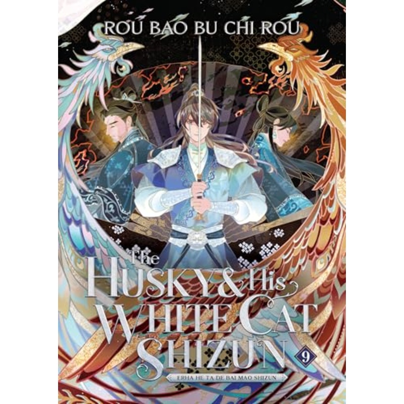 The Husky and His White Cat Shizun: Erha He Ta De Bai Mao Shizun (Novel) Vol. 9