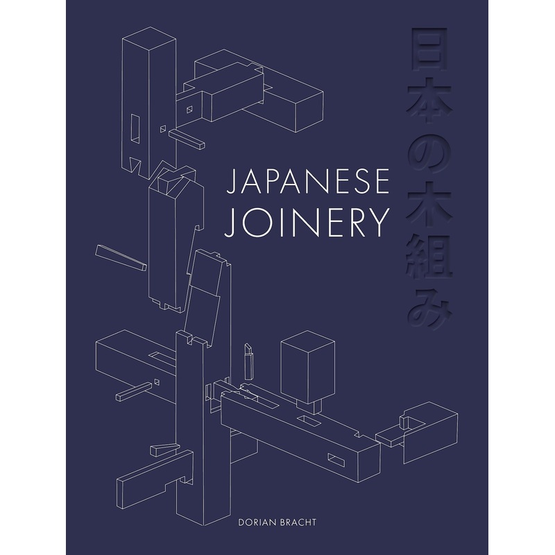 Japanese Joinery