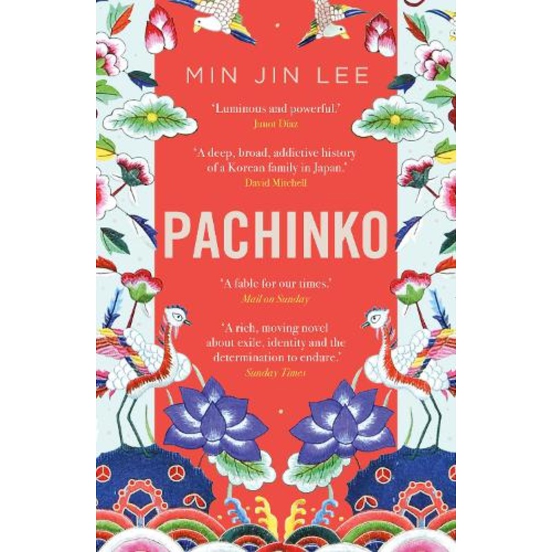 Pachinko