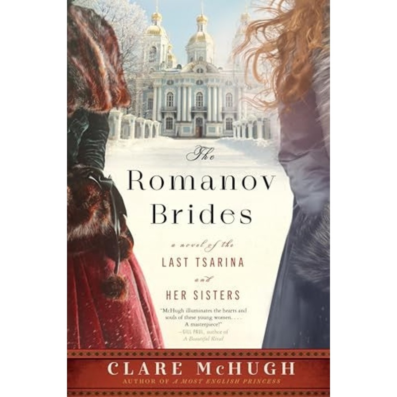 The Romanov Brides
