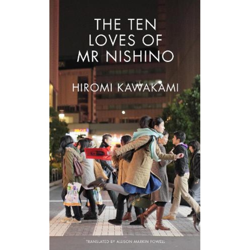The Ten Loves of Mr Nishino