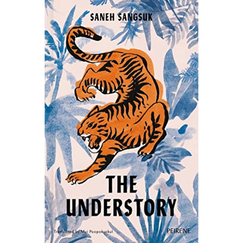 The Understory