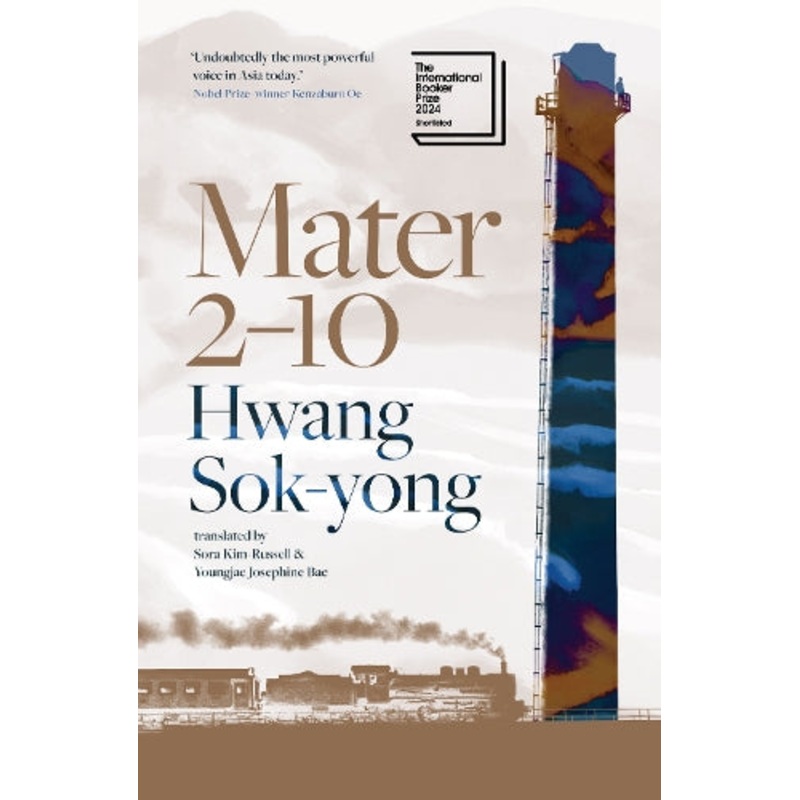 Mater 2-10