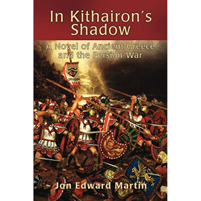 In Kithairon’s Shadow