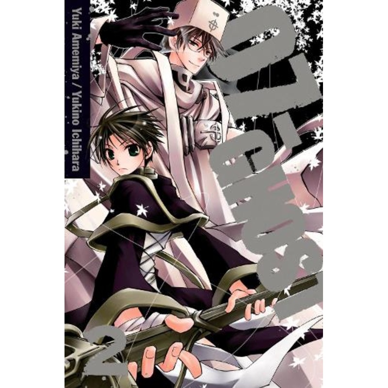 07-GHOST, Vol. 2