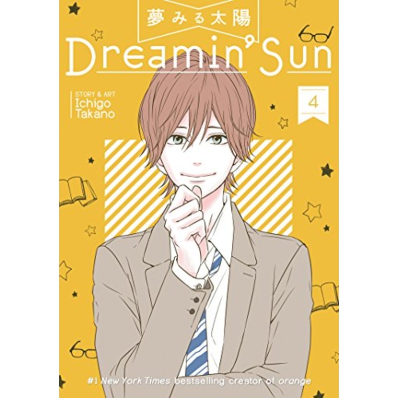 Dreamin’ Sun Vol. 4