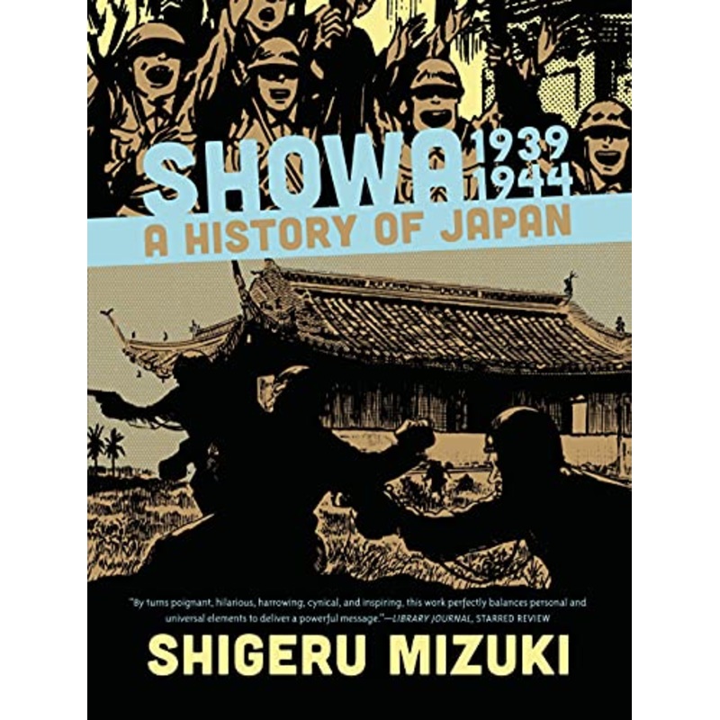 Showa 1939-1944