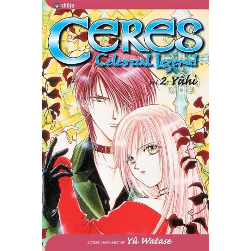 Ceres: Celestial Legend, Vol. 2