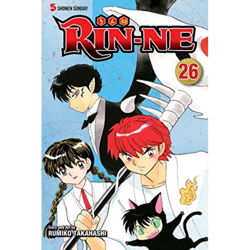 RIN-NE, Vol. 26