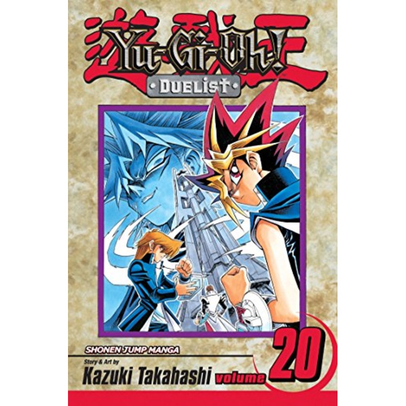 Yu-Gi-Oh!: Duelist, Vol. 20