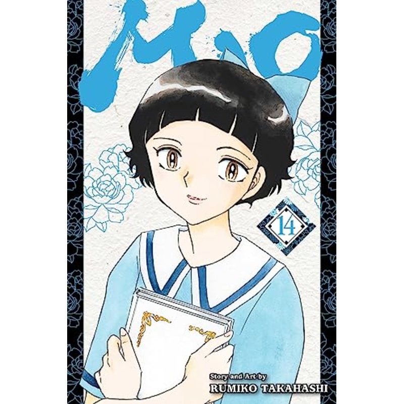Mao, Vol. 14