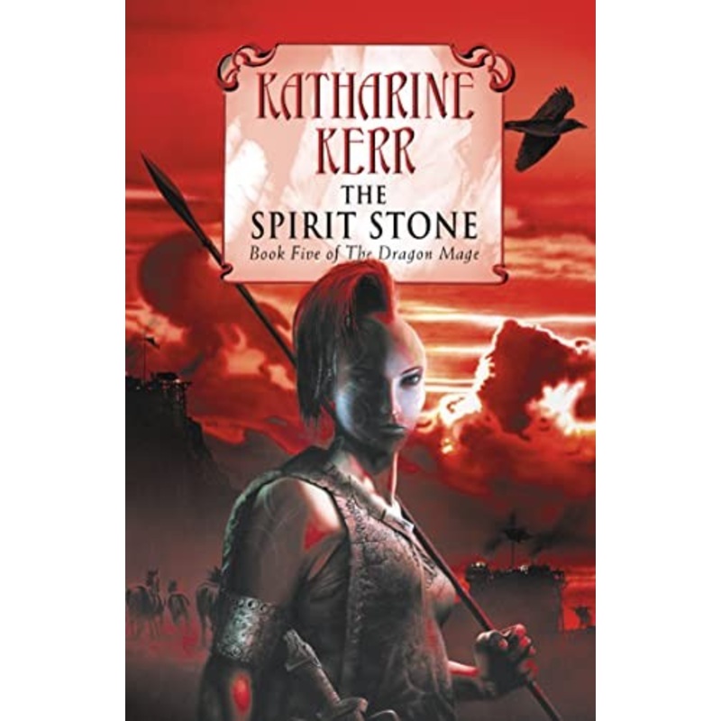 The Spirit Stone