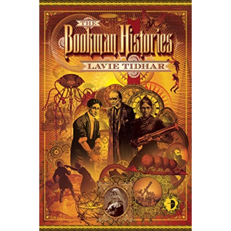 Bookman Histories