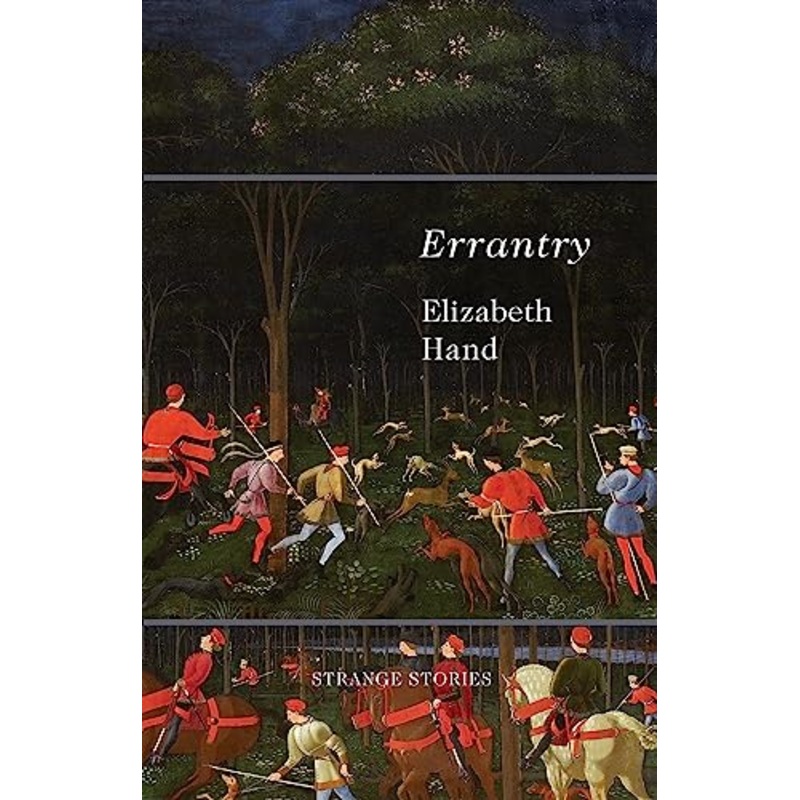 Errantry