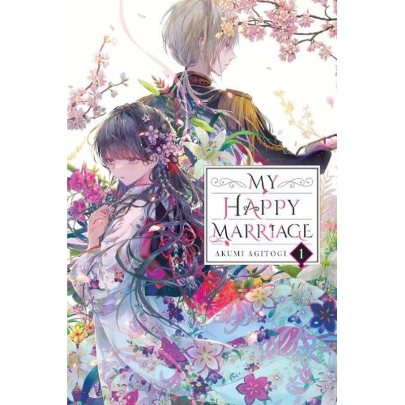 My Happy Marriage, Vol. 1 (light novel)