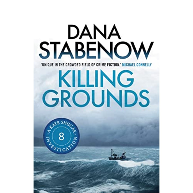 Killing Grounds