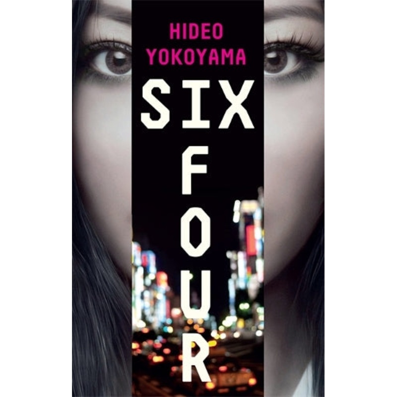 Six Four
