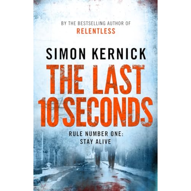 The Last 10 Seconds