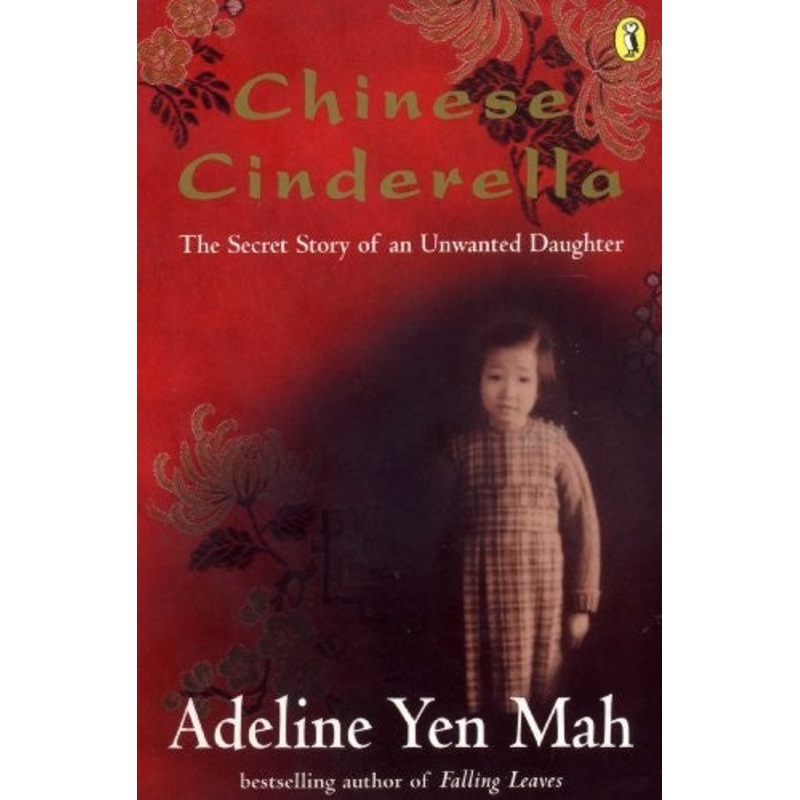 Chinese Cinderella