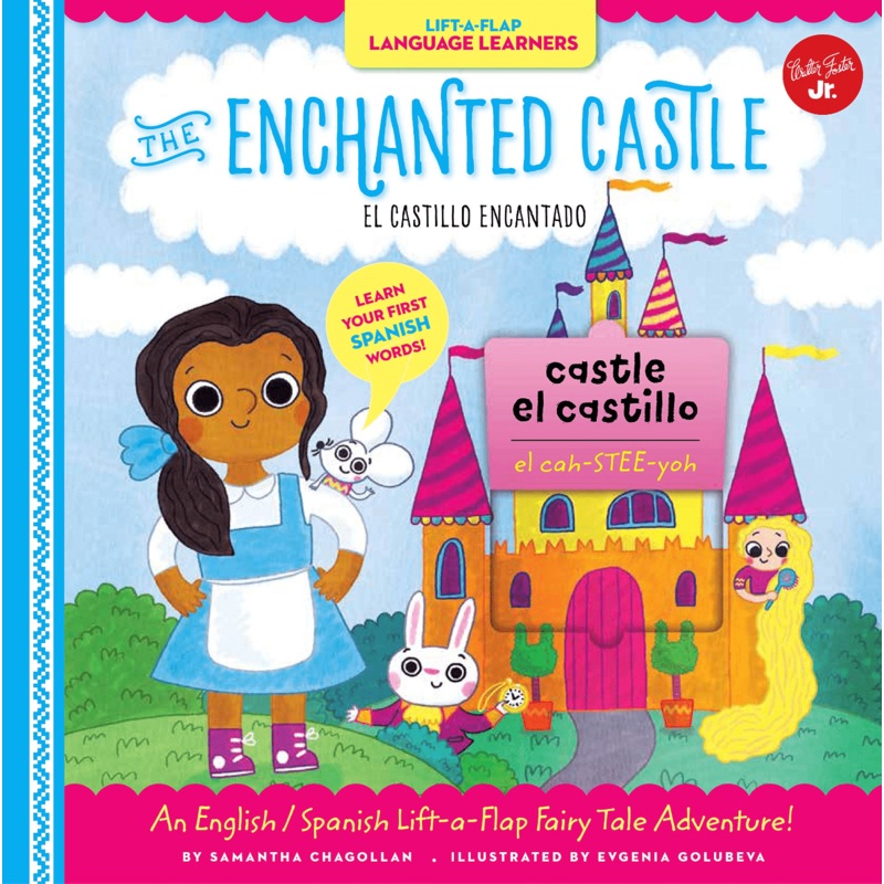 Lift-a-Flap Language Learners: The Enchanted Castle/ El Castillo Encantado (Spanish Edition)