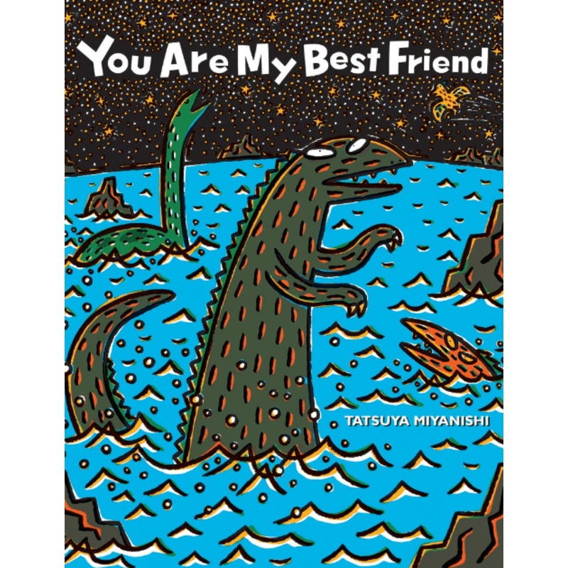 You Are My Best Friend