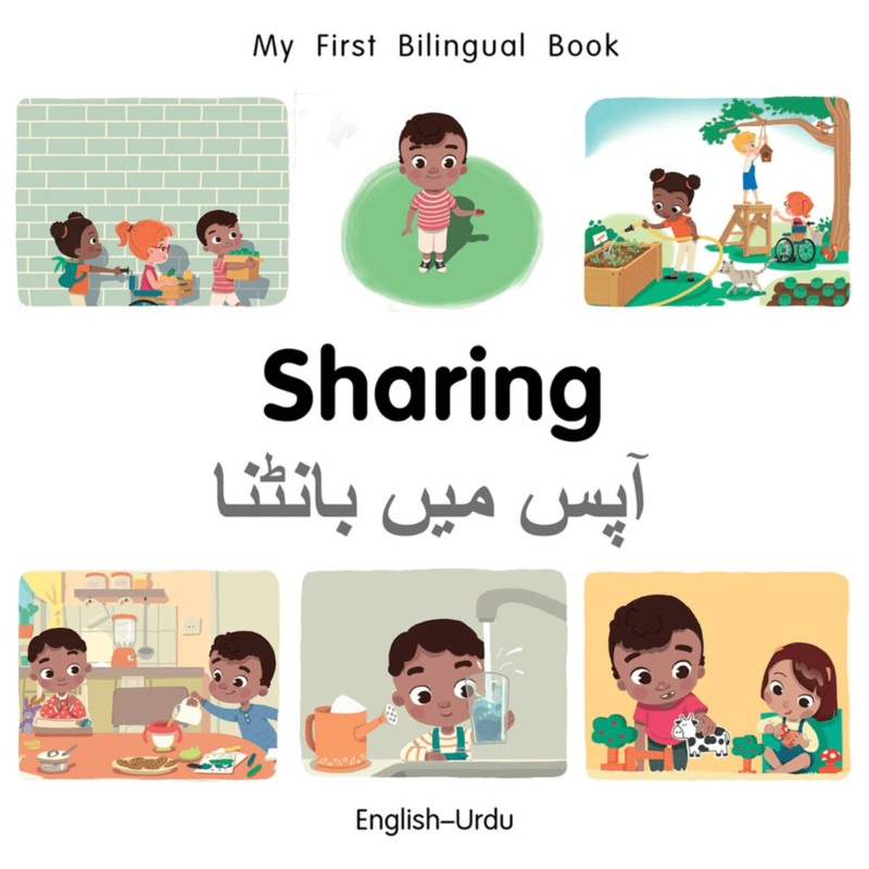 My First Bilingual Book: Sharing (EnglishUrdu)