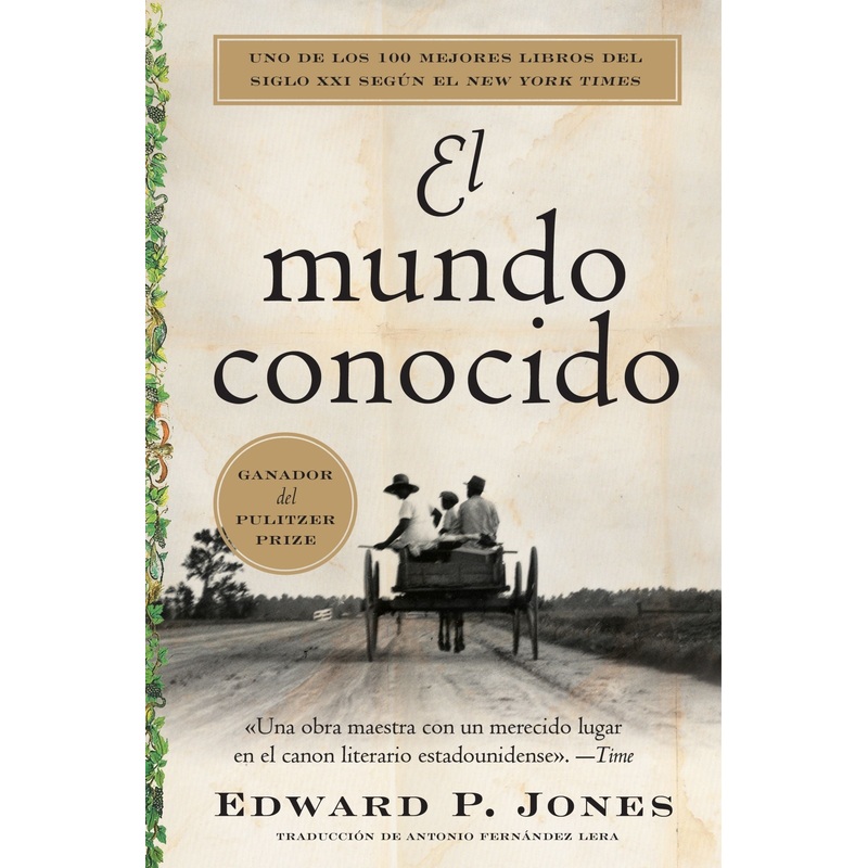 El mundo conocido