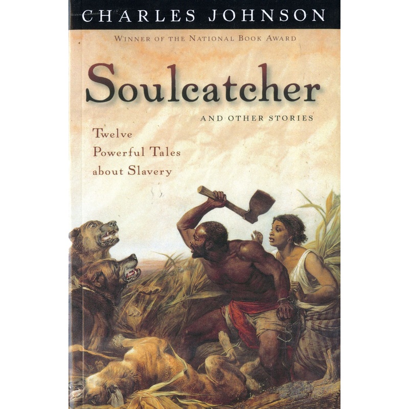 Soulcatcher