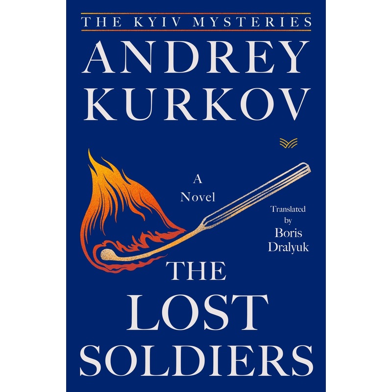The Lost Soldiers