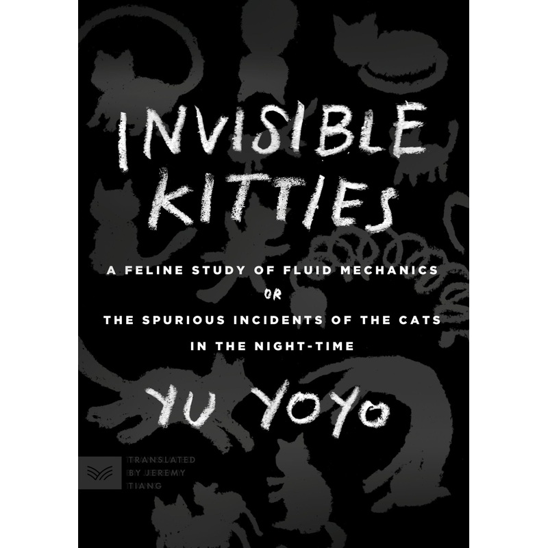 Invisible Kitties