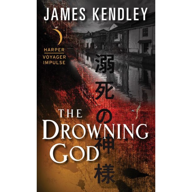The Drowning God