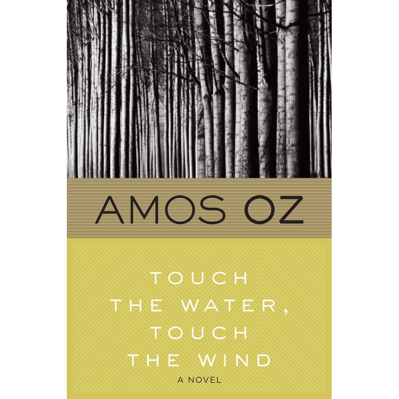 Touch The Water, Touch The Wind