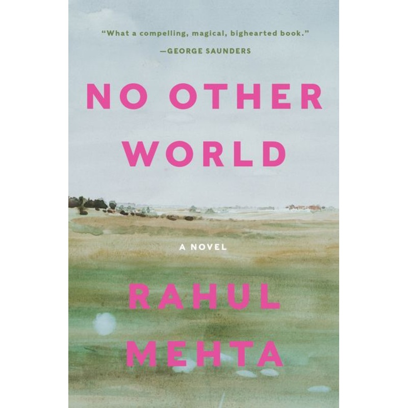 No Other World