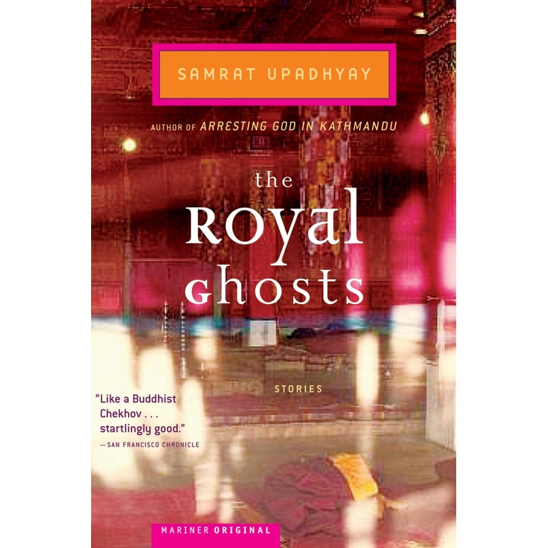 The Royal Ghosts