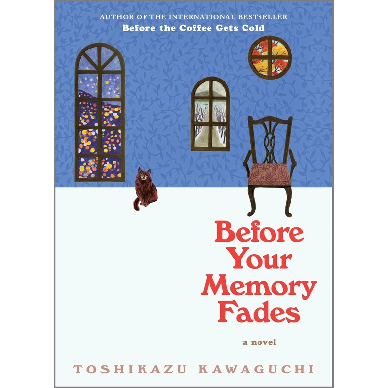 Before Your Memory Fades