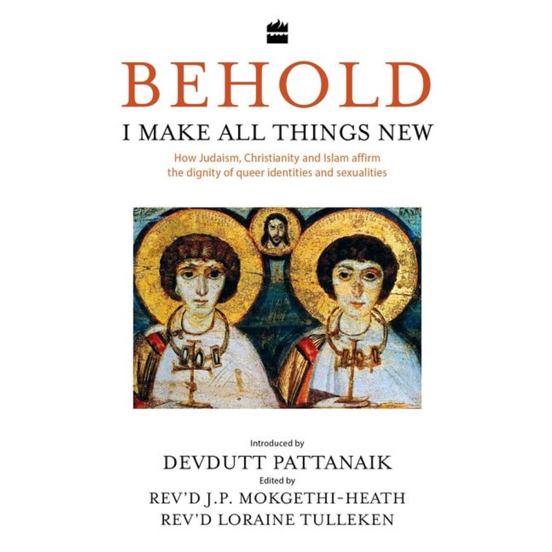 Behold, I Make All Things New