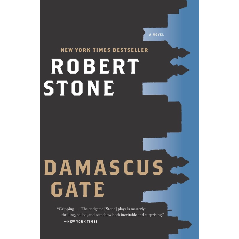 Damascus Gate