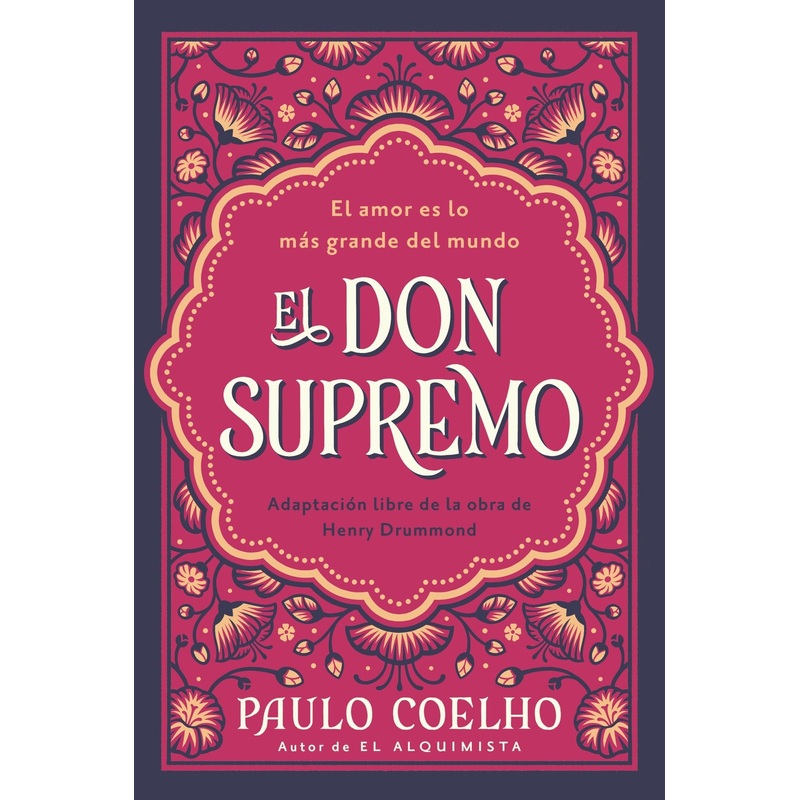 El don supremo