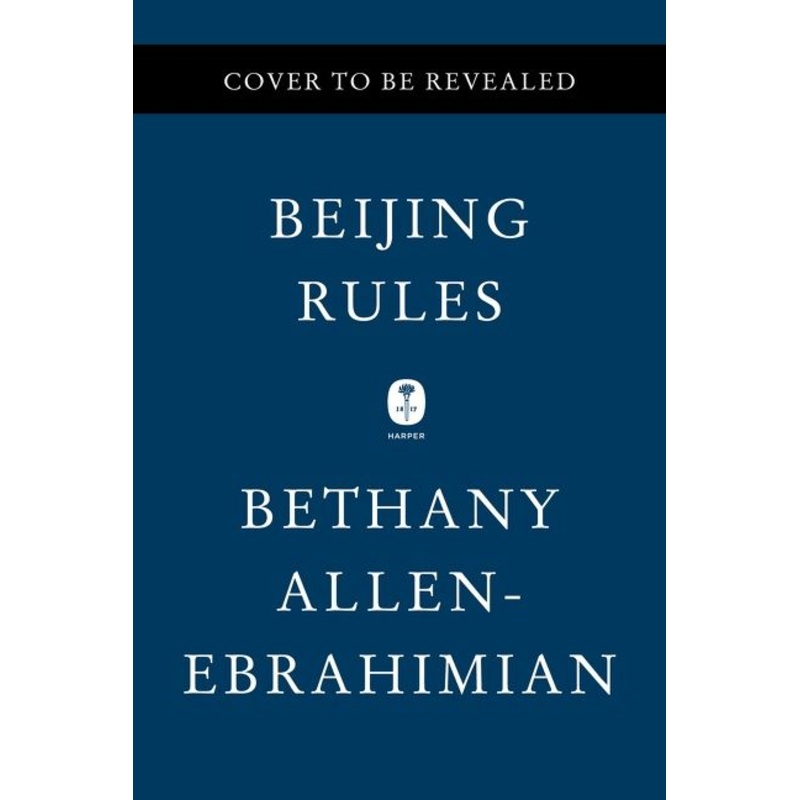 Beijing Rules