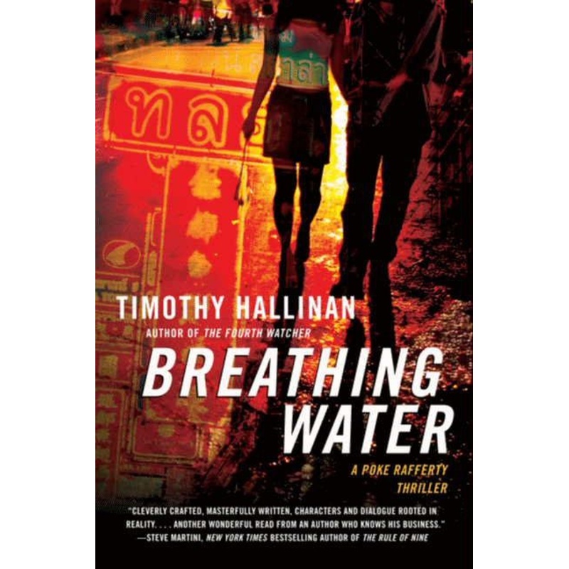 Breathing Water