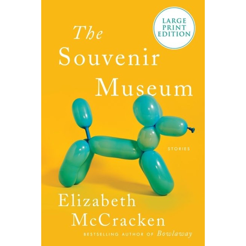 The Souvenir Museum