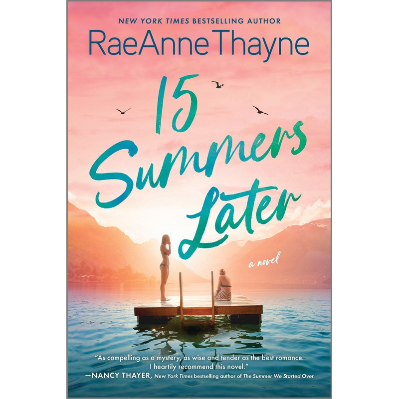 15 Summers Later