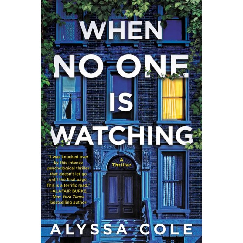 When No One Is Watching