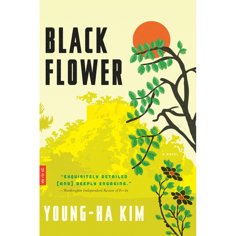 Black Flower