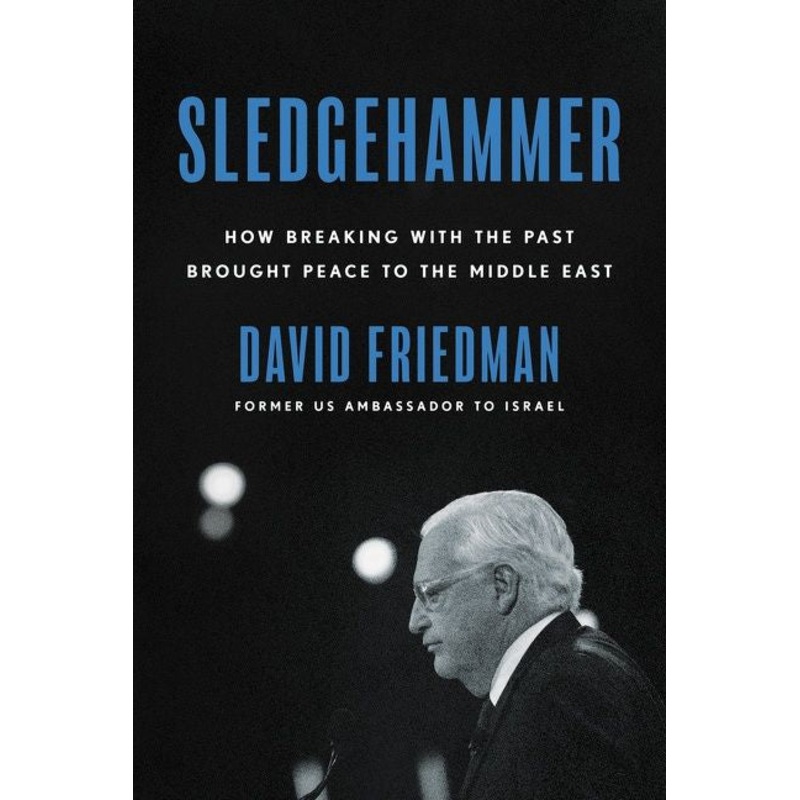 Sledgehammer