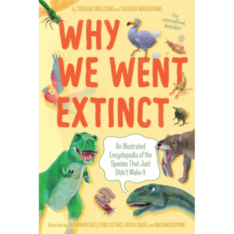 Why We Went Extinct