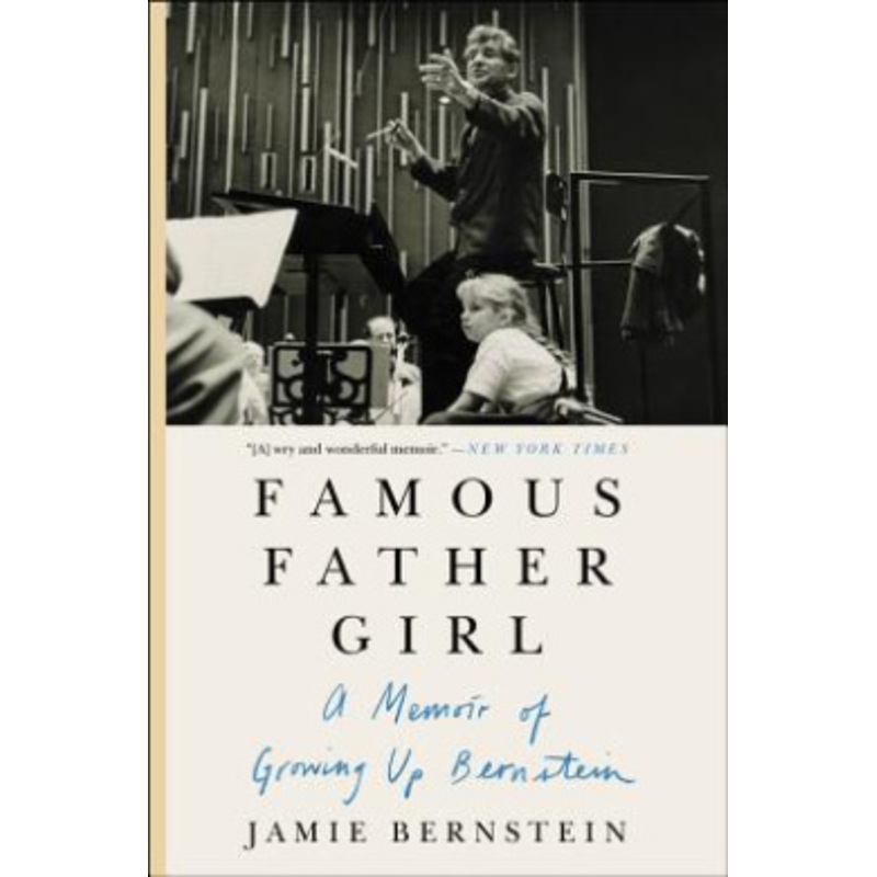 Famous Father Girl
